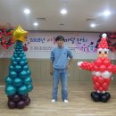 번동2단지종합사회복지관 이미지