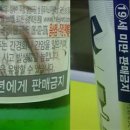 톡톡문구
