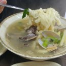 참맛고을 이미지
