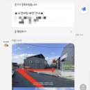 [W4] 대구 웨딩 스튜디오 “미율그라피” 계약 후기