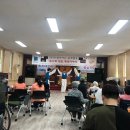 포천삼부요양원 이미지