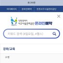 청라복합문화센터 이미지