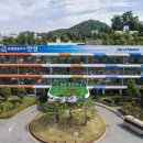2023 상반기 민방위 집합 교육 이미지