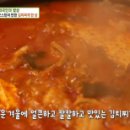 이가촌 이미지