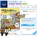 루이경 네이버블로그