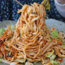 홍화약초식당 이미지