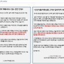 화천 경기도 대리점