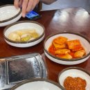 뉴스타감자탕 이미지