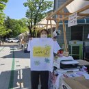 전주 플리마켓 참여 후기 : ) - 전북대학교 동인제 참여!