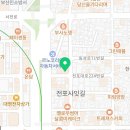 야키토리나루토전포점 이미지