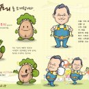 나무공작소 이미지