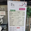 동국메뜨리앙 빌딩 이미지