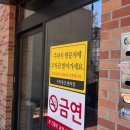 [대구 동구] 내돈내산 눈썹문신 대구 홍화뷰티 찐 후기
