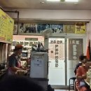 사가정로49길 56 이미지