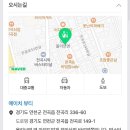 에이치제이(HJ)네일
