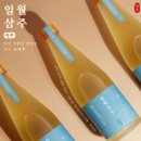 (주)경남환경개발