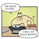 은하수로43번길 | 2022-2023 밀린 정산 한꺼번에 하는 글