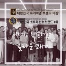 제이케이유통 이미지