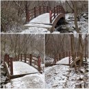 송광모텔 | [100대명산 - 80] 조계산 산행 2012.12.23(일)
