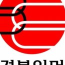 머리한순간 이미지