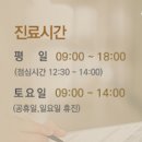 양창국의원 이미지