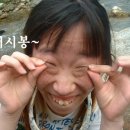 어머 이미지