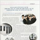 BOX당구클럽 이미지