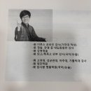 오*훈 - 미추홀구 석정로292번길 6 | 오*훈