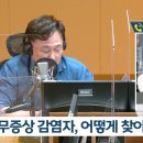 근화내과