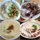 맛깔식당 이미지