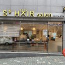 헤어에쓰
