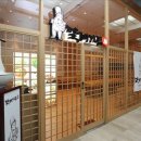(주)농심 녹산공장