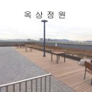 동광현대공인중개사사무소 이미지