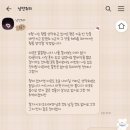 열두달이야기 이미지