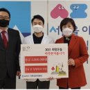 송파사랑정형외과의원 이미지
