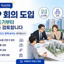부산정비