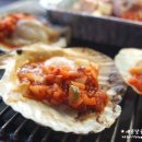조개마당 이미지