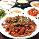 장충로하스족발 이미지