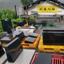벌곡로 이미지