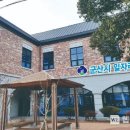 일자리지원센터 이미지