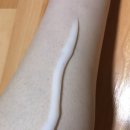 [ 다이어트젤 / 셀룰라이트크림 추천 ] - 마녀슬림 미라쿨