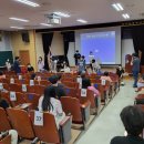 대구일과학고등학교 이미지