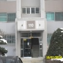 덕진-110 이미지