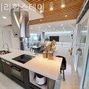 힐스테이 이미지