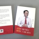 진주인쇄출판