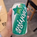 수원 호매실 마라탕 맛집 다복향마라탕