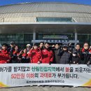 산림청 동부지방산림청 영월국유림관리소 이미지