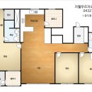 신영지웰푸르지오공인중개사사무소 이미지