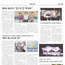 매탄인쇄 이미지