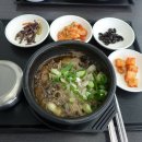 구정(속초방향) 휴게소 네이버블로그